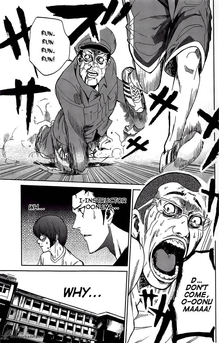 Read Apocalypse no Toride Manga Online