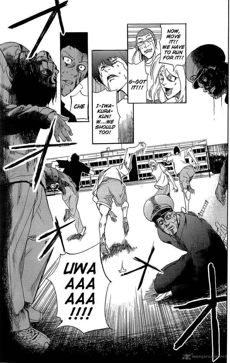 Read Apocalypse no Toride Manga Online
