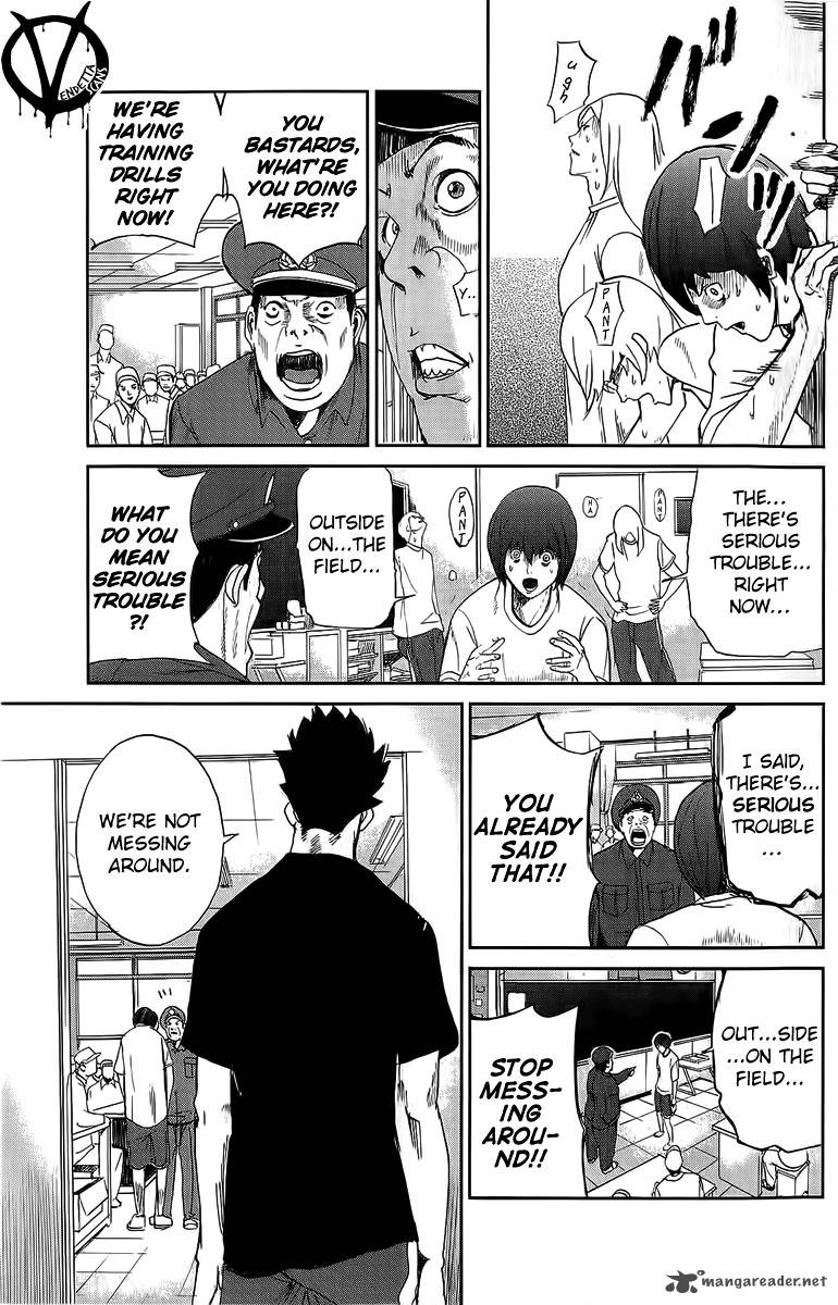 Read Apocalypse no Toride Manga Online