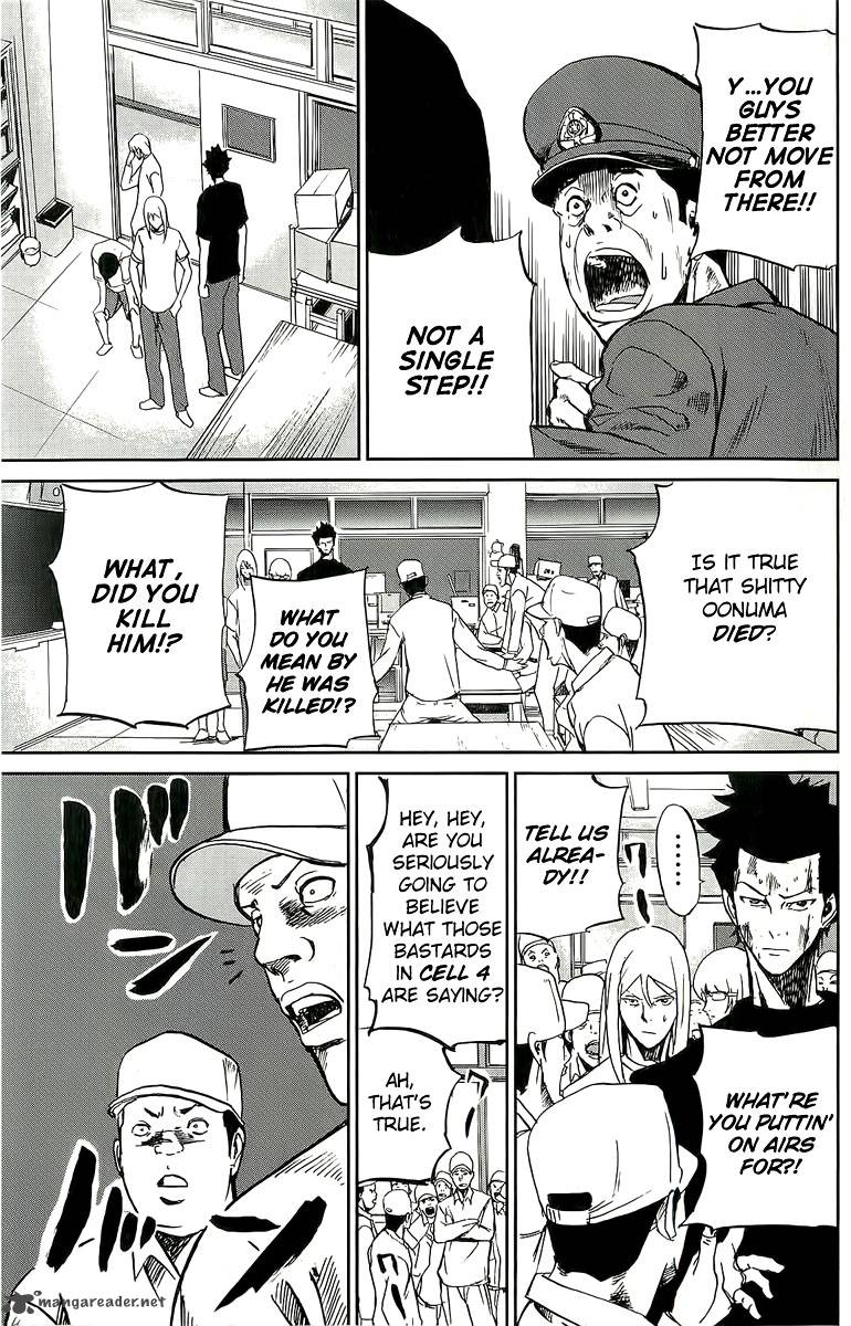 Read Apocalypse no Toride Manga Online