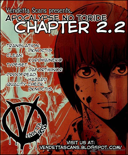 Read Apocalypse no Toride Manga Online