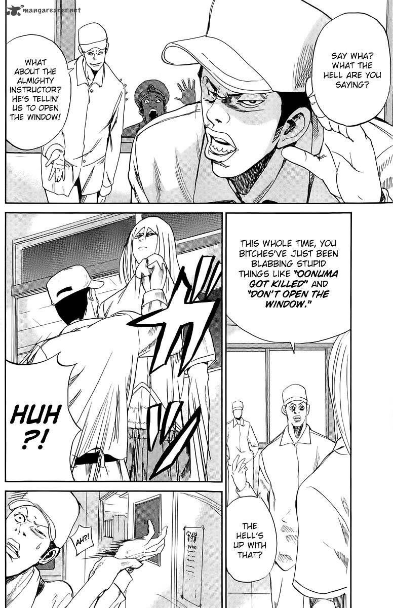 Read Apocalypse no Toride Manga Online