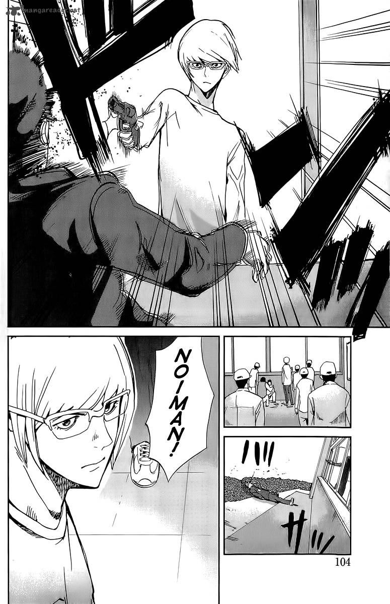 Read Apocalypse no Toride Manga Online