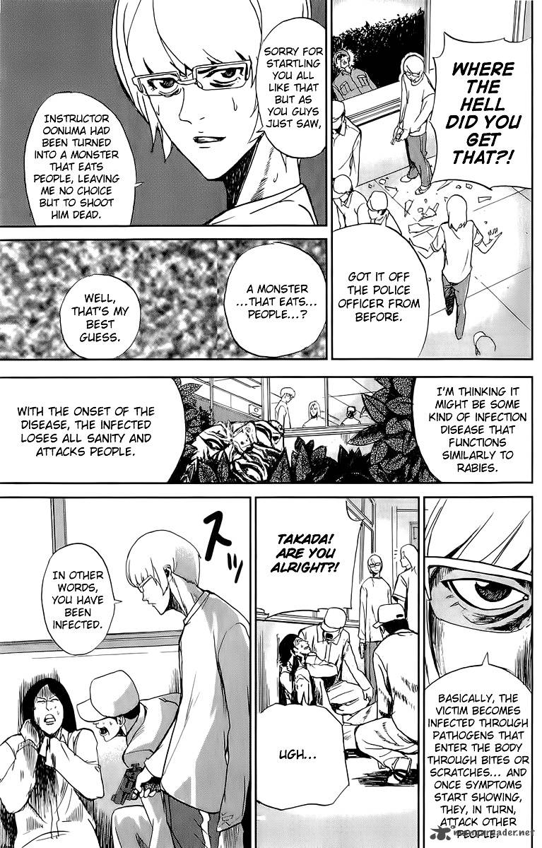 Read Apocalypse no Toride Manga Online