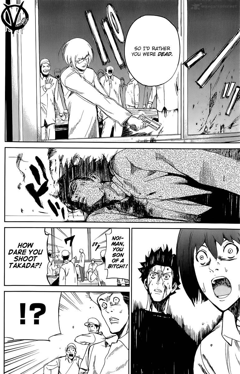Read Apocalypse no Toride Manga Online