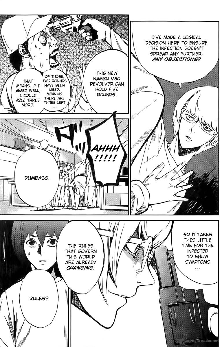 Read Apocalypse no Toride Manga Online