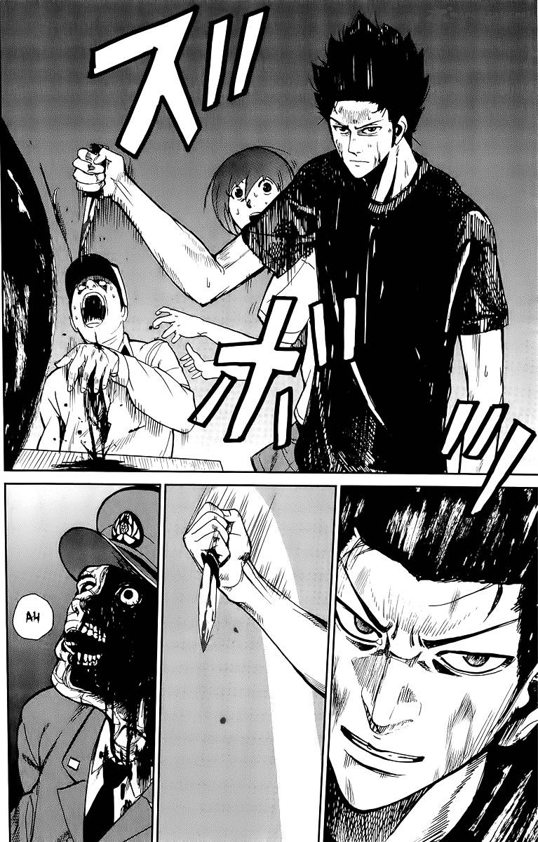 Read Apocalypse no Toride Manga Online