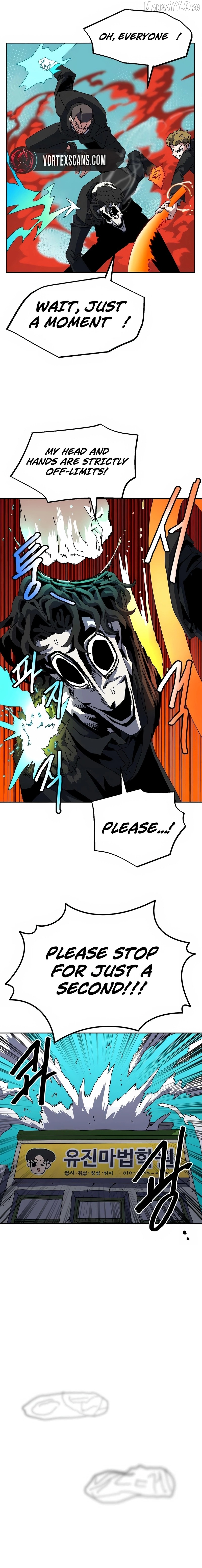 Read Archmage Curriculum Manga Online