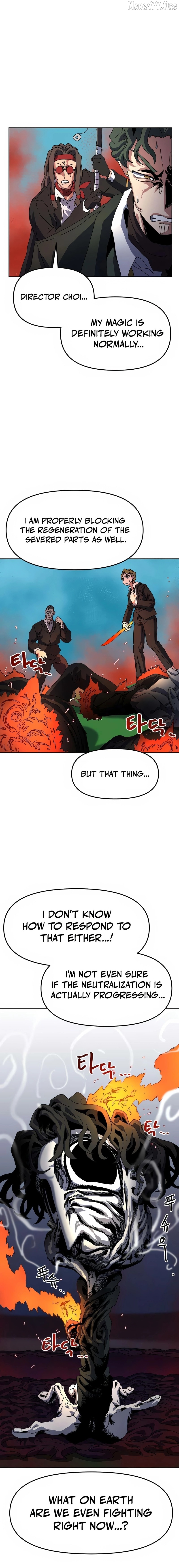 Read Archmage Curriculum Manga Online