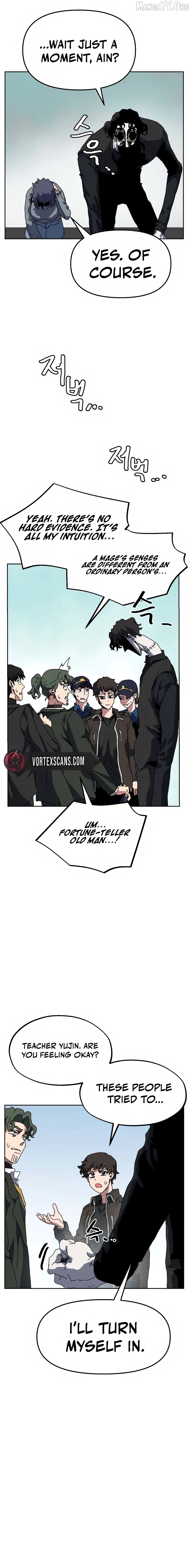 Read Archmage Curriculum Manga Online