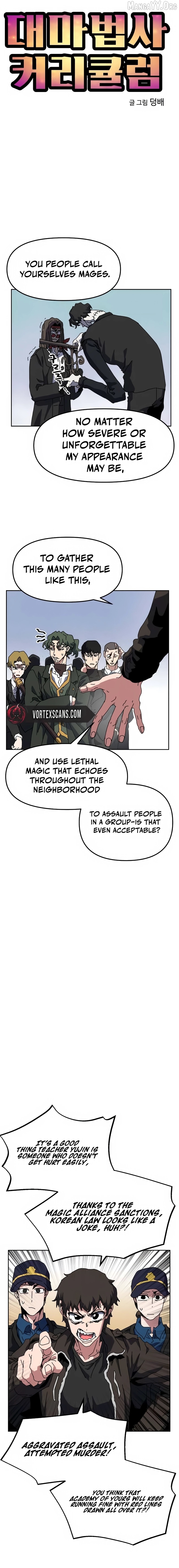 Read Archmage Curriculum Manga Online