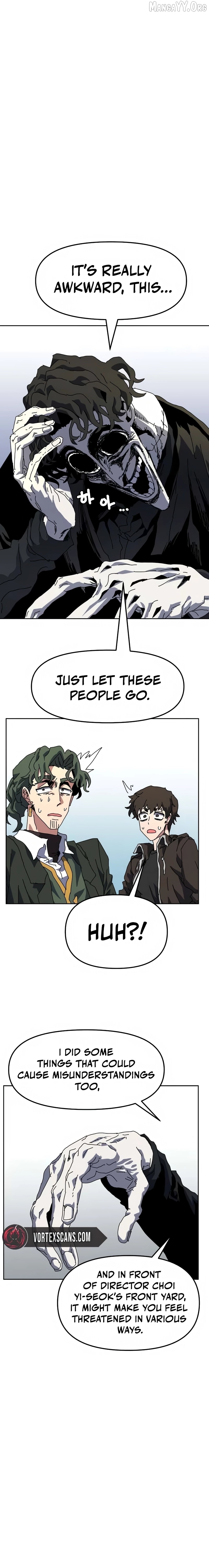 Read Archmage Curriculum Manga Online