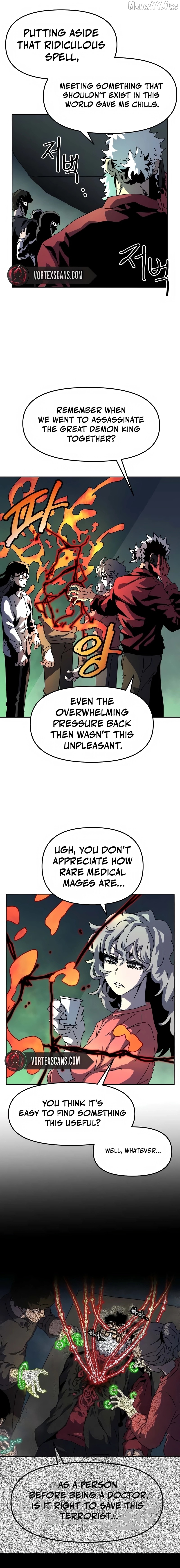 Read Archmage Curriculum Manga Online