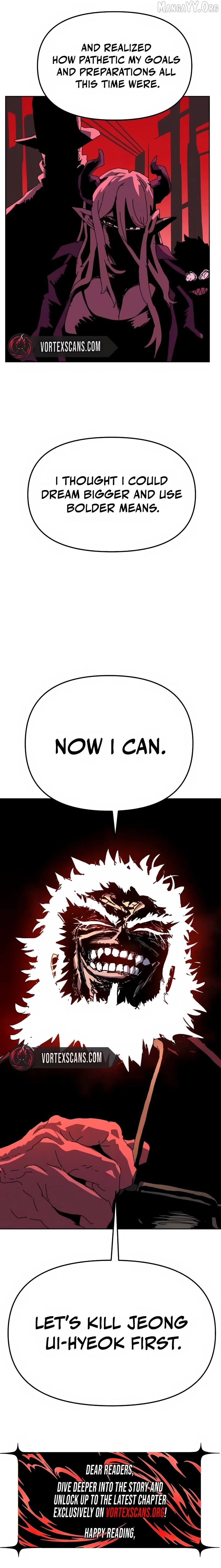 Read Archmage Curriculum Manga Online