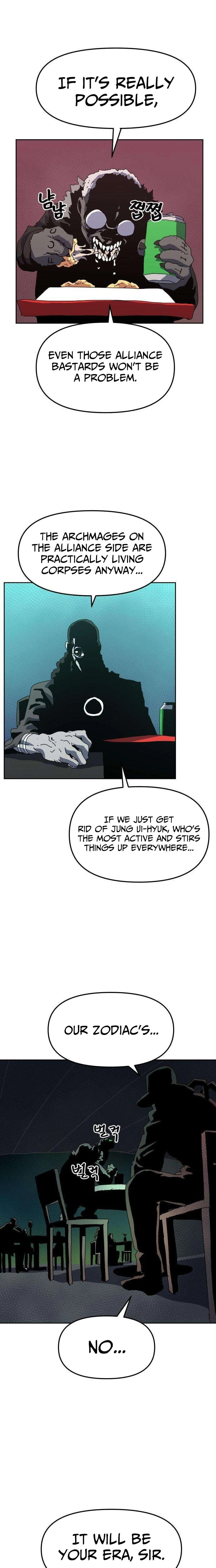 Read Archmage Curriculum Manga Online