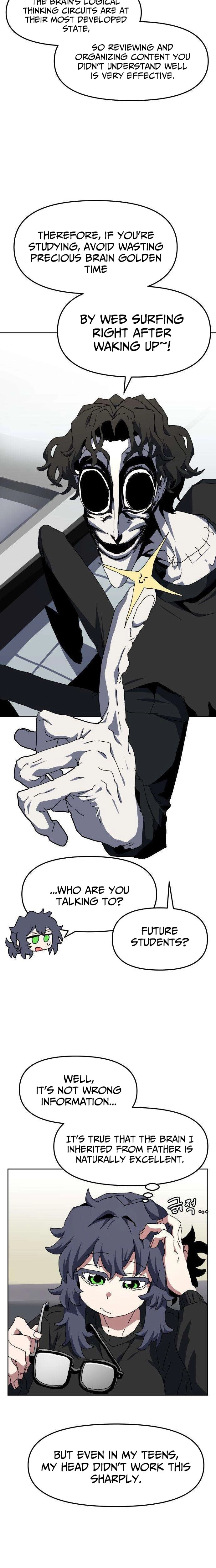 Read Archmage Curriculum Manga Online