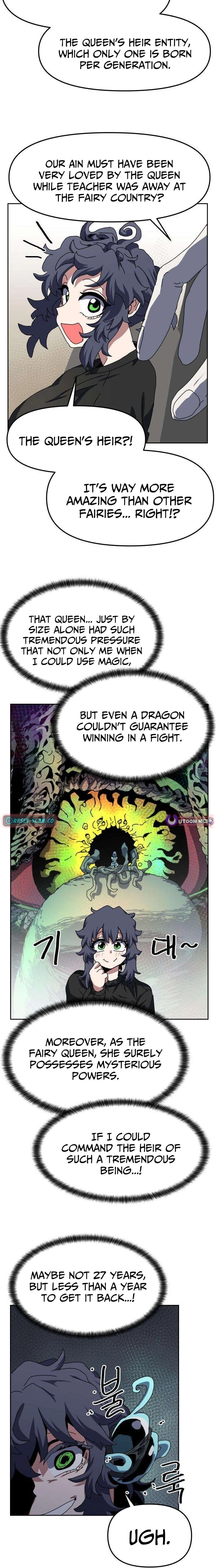 Read Archmage Curriculum Manga Online