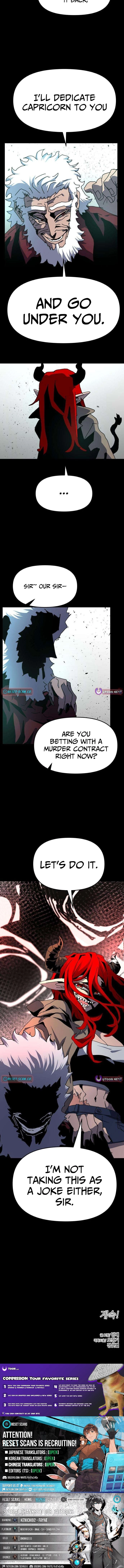 Read Archmage Curriculum Manga Online