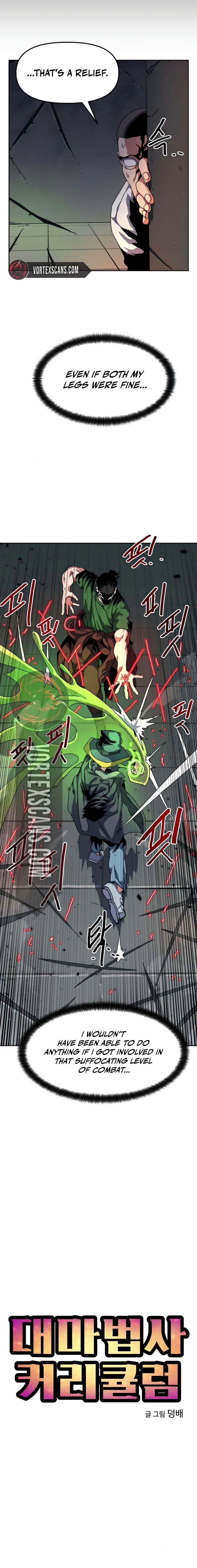 Read Archmage Curriculum Manga Online