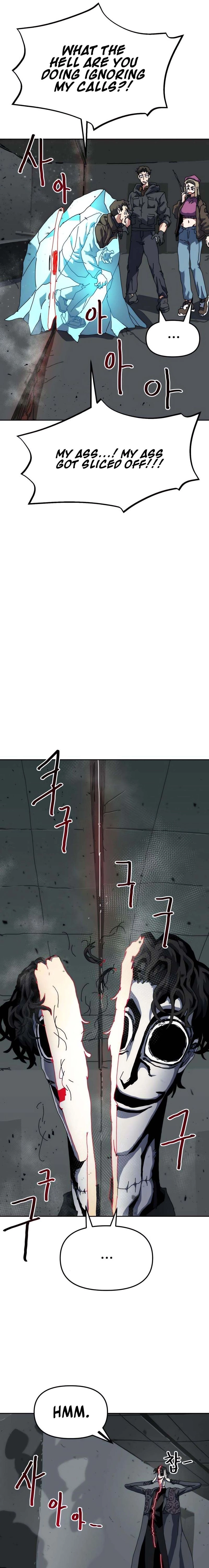 Read Archmage Curriculum Manga Online