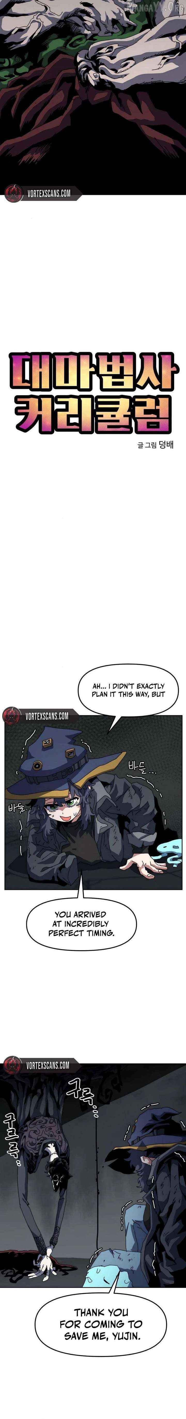 Read Archmage Curriculum Manga Online