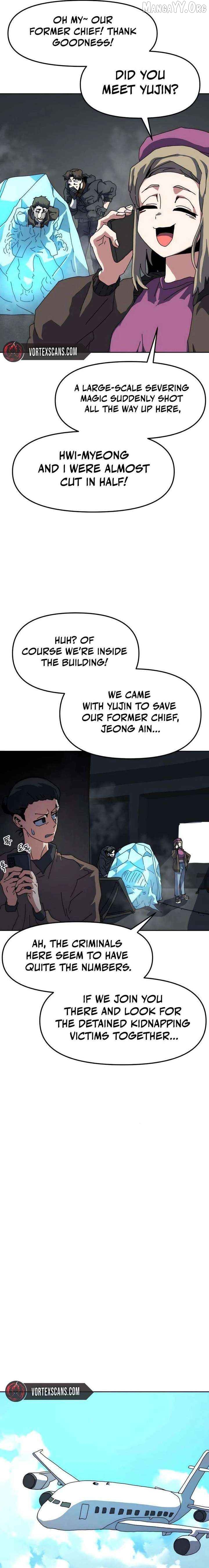 Read Archmage Curriculum Manga Online