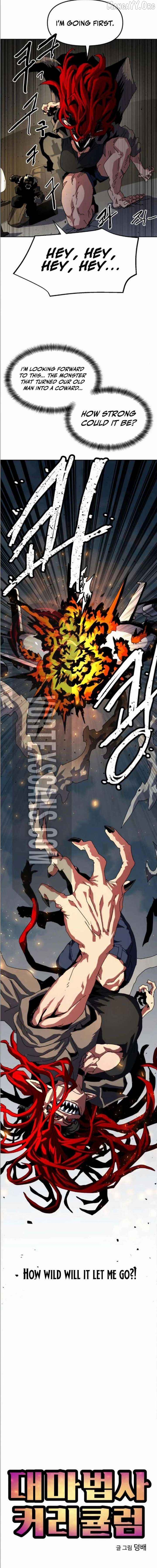 Read Archmage Curriculum Manga Online