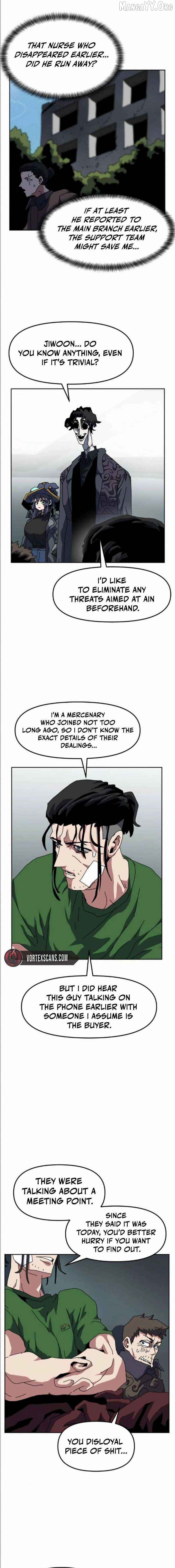 Read Archmage Curriculum Manga Online