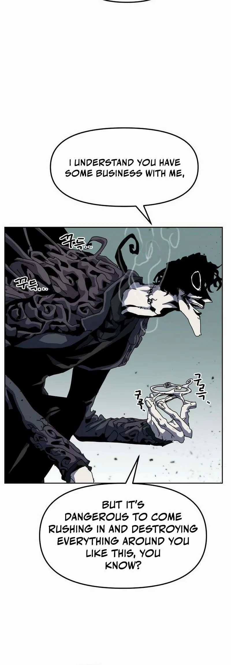 Read Archmage Curriculum Manga Online