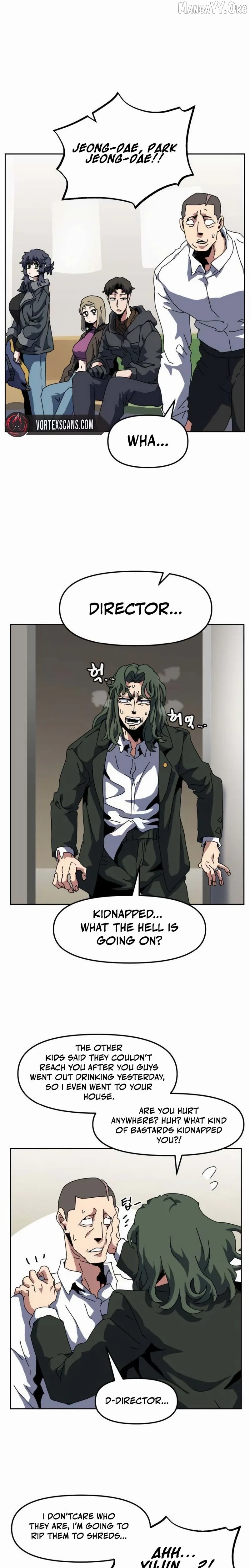Read Archmage Curriculum Manga Online