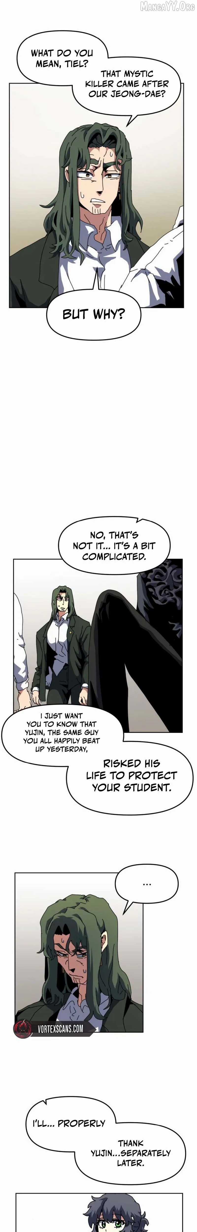 Read Archmage Curriculum Manga Online