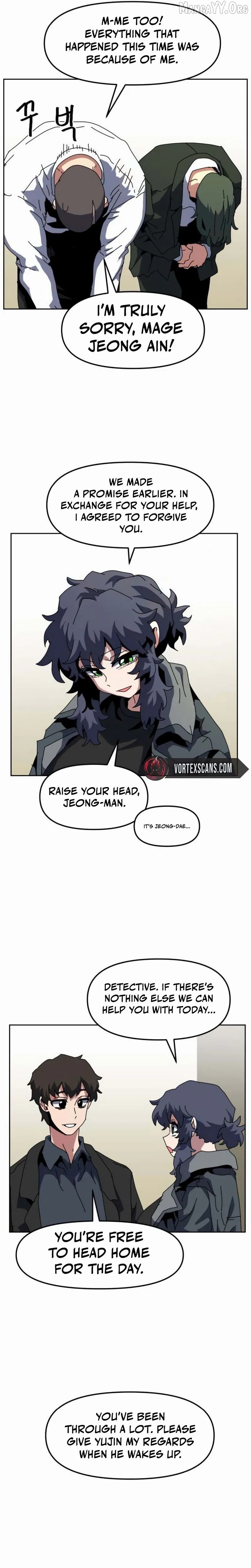 Read Archmage Curriculum Manga Online