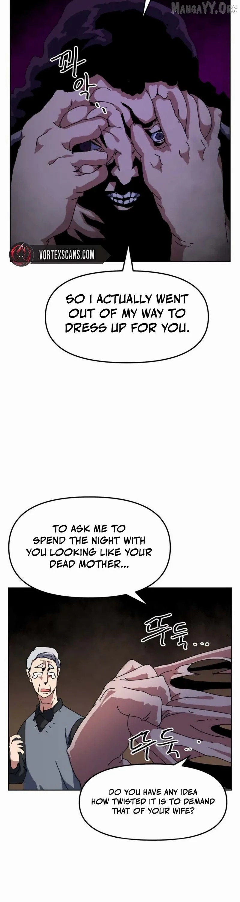 Read Archmage Curriculum Manga Online