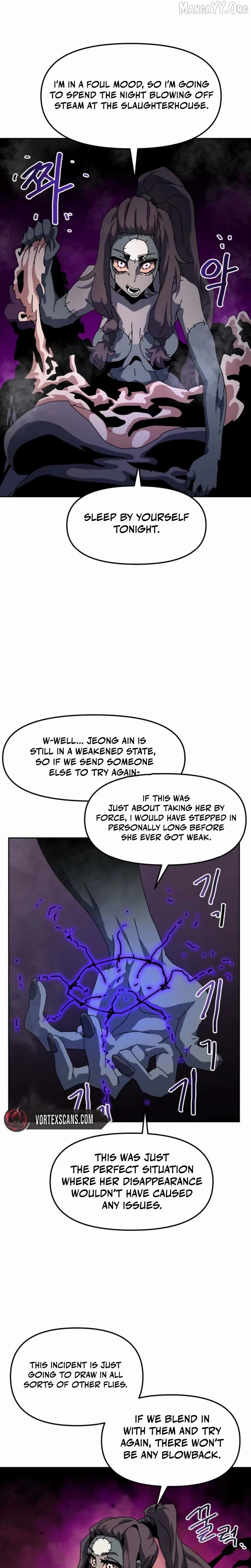 Read Archmage Curriculum Manga Online