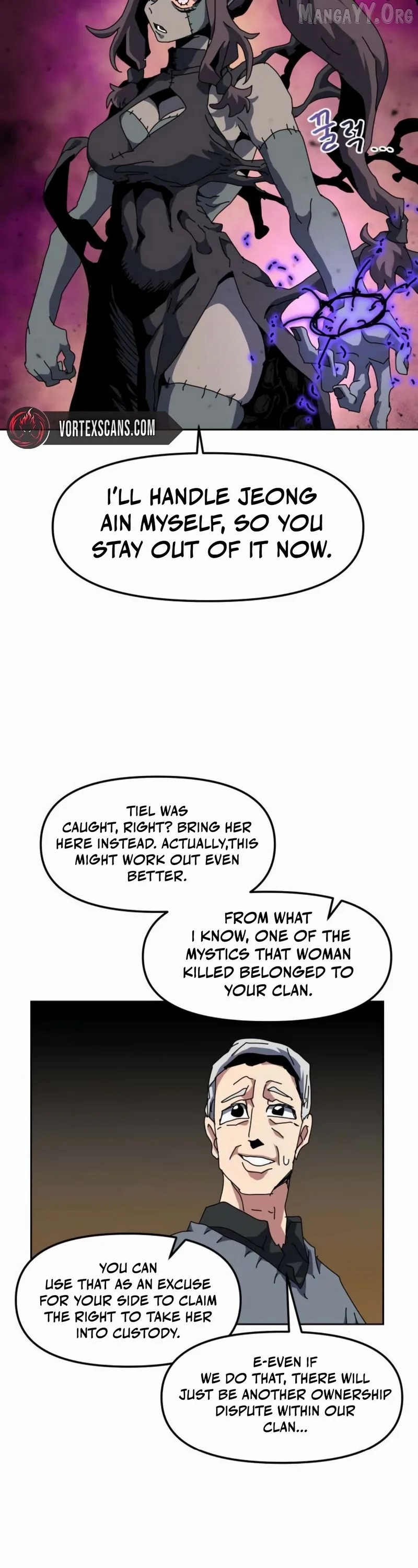 Read Archmage Curriculum Manga Online