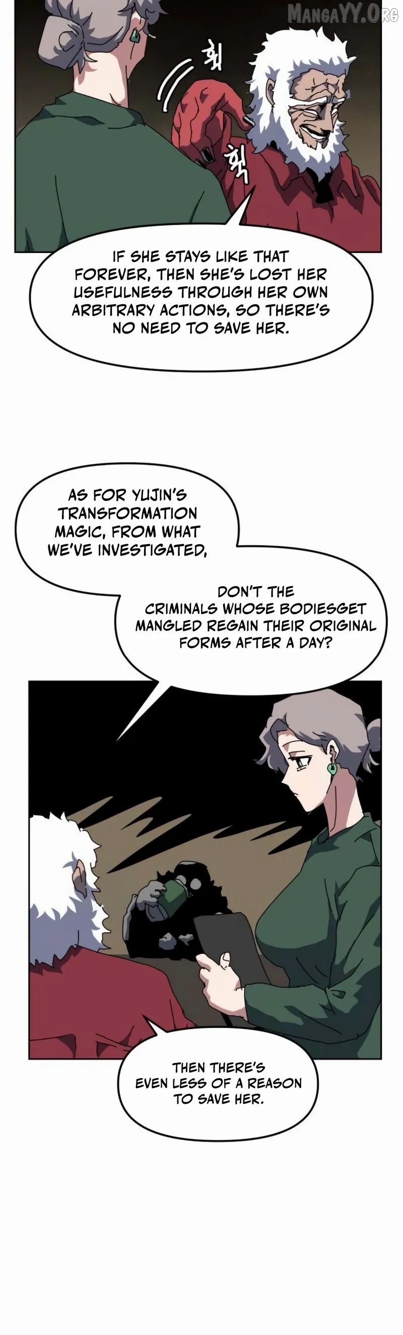 Read Archmage Curriculum Manga Online