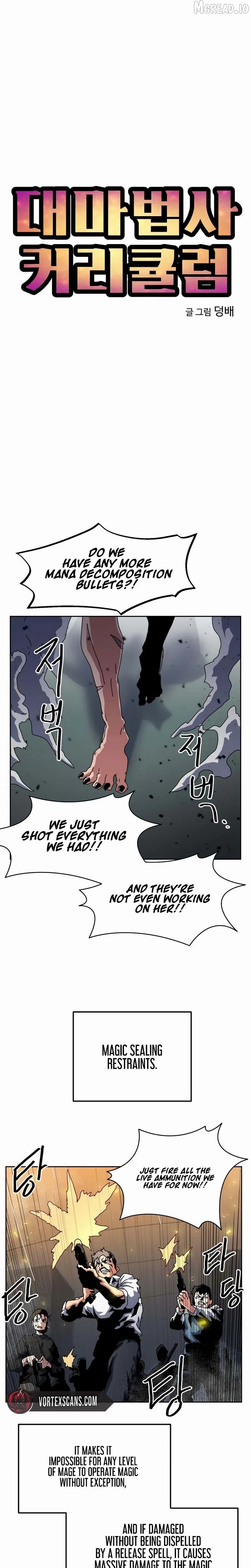 Read Archmage Curriculum Manga Online