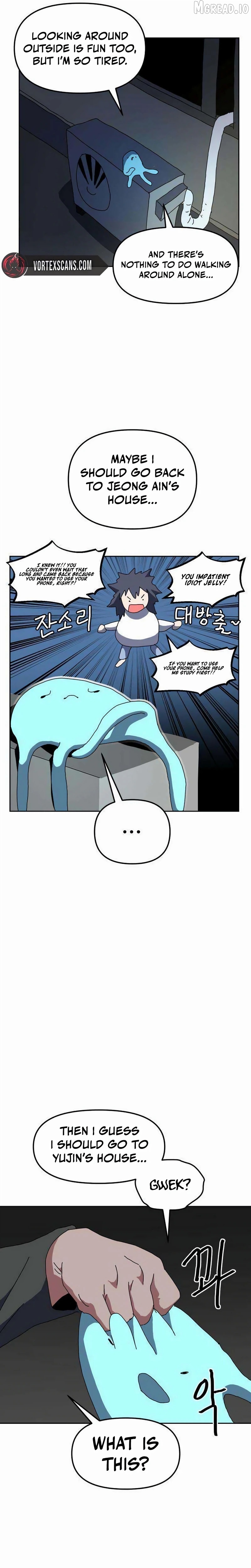 Read Archmage Curriculum Manga Online