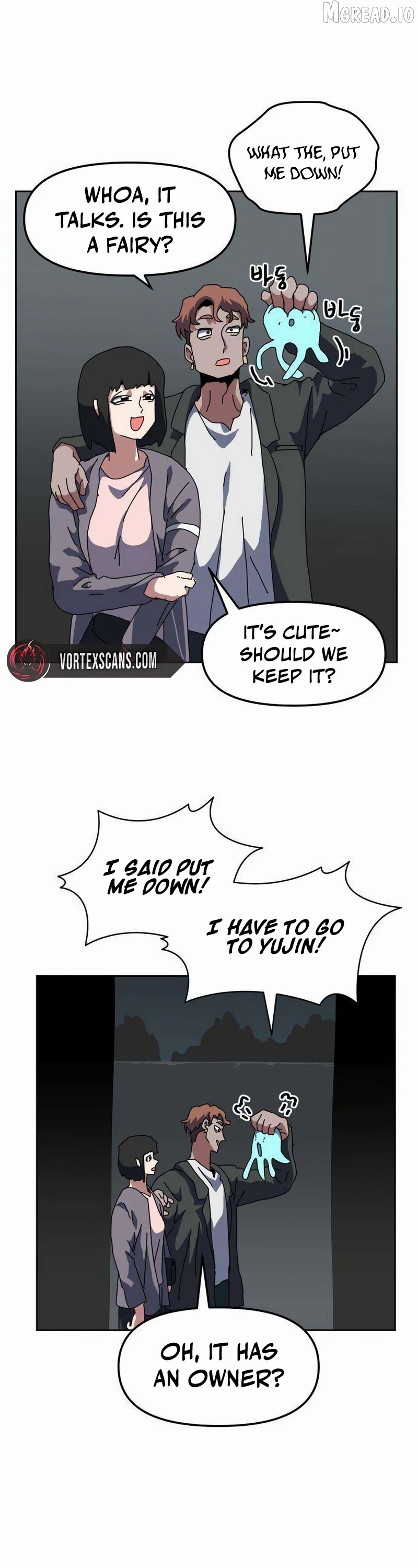 Read Archmage Curriculum Manga Online