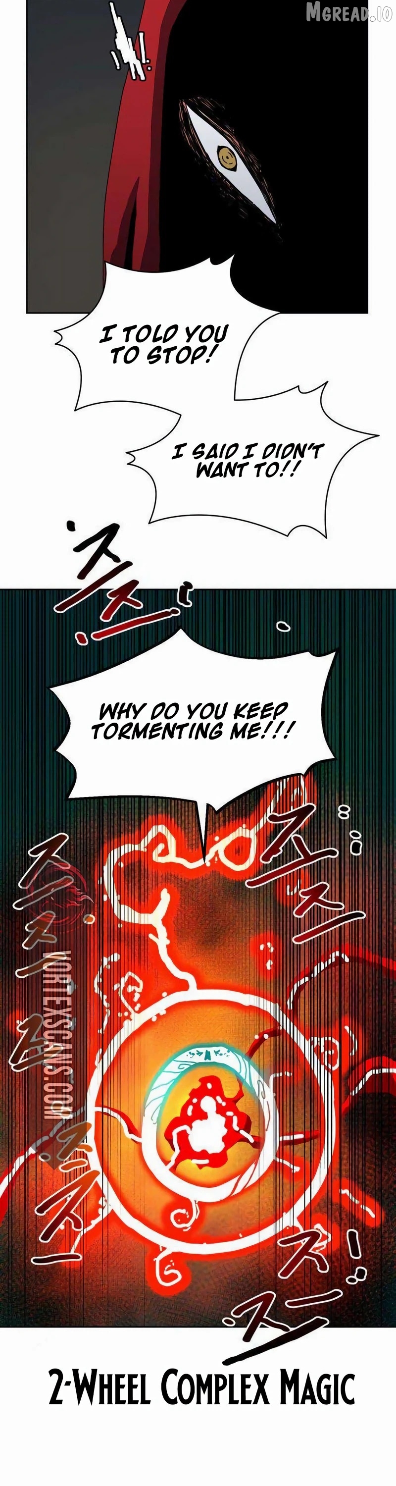 Read Archmage Curriculum Manga Online
