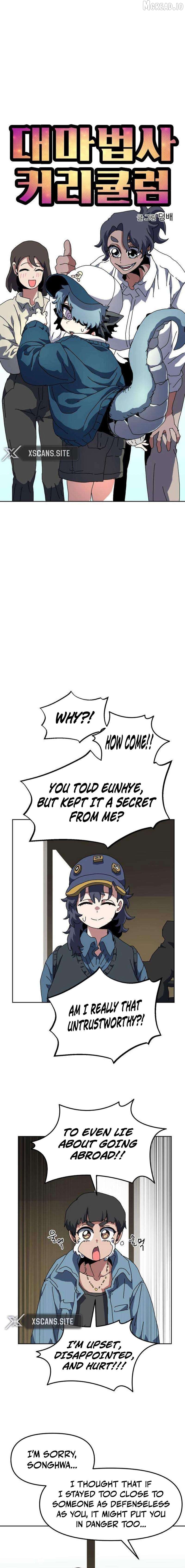 Read Archmage Curriculum Manga Online