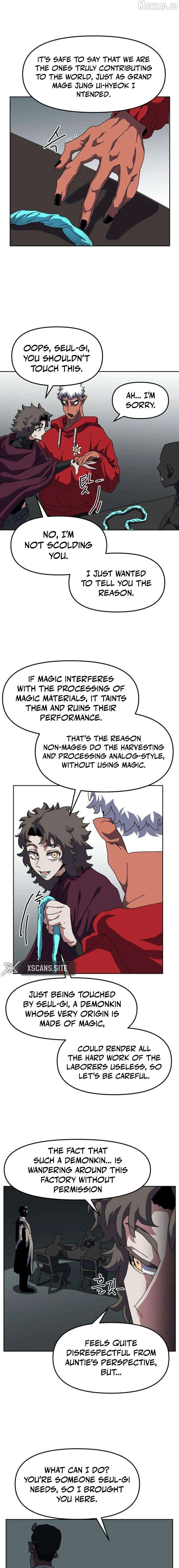 Read Archmage Curriculum Manga Online