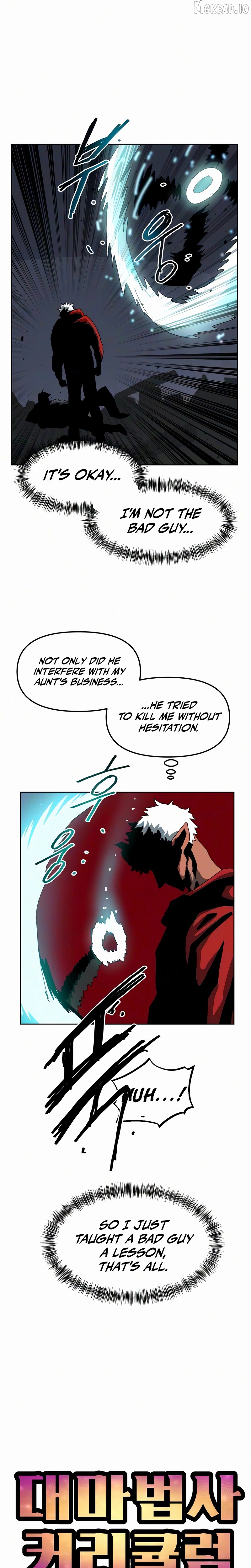 Read Archmage Curriculum Manga Online