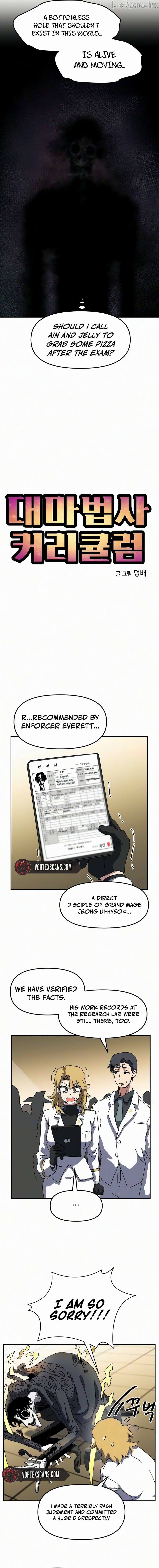 Read Archmage Curriculum Manga Online
