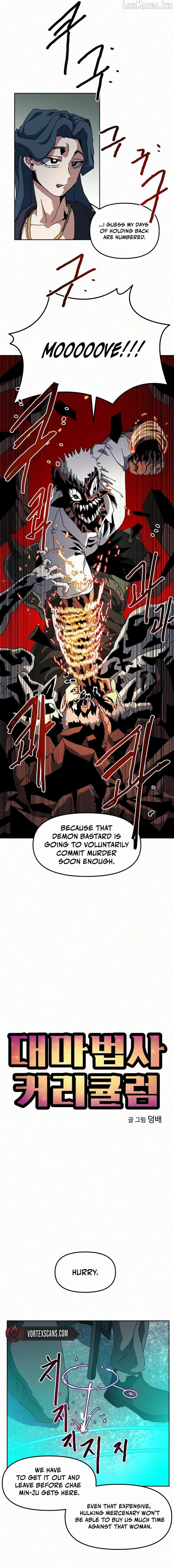 Read Archmage Curriculum Manga Online
