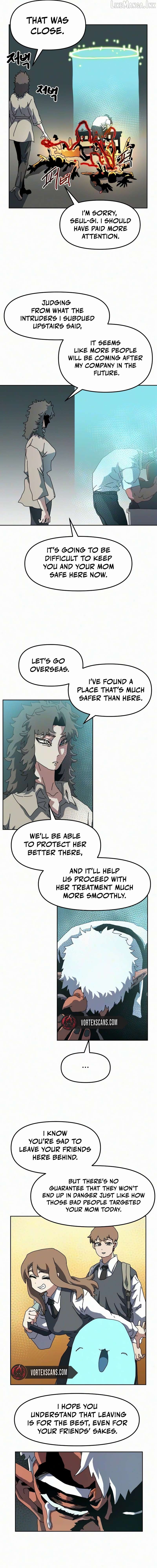 Read Archmage Curriculum Manga Online