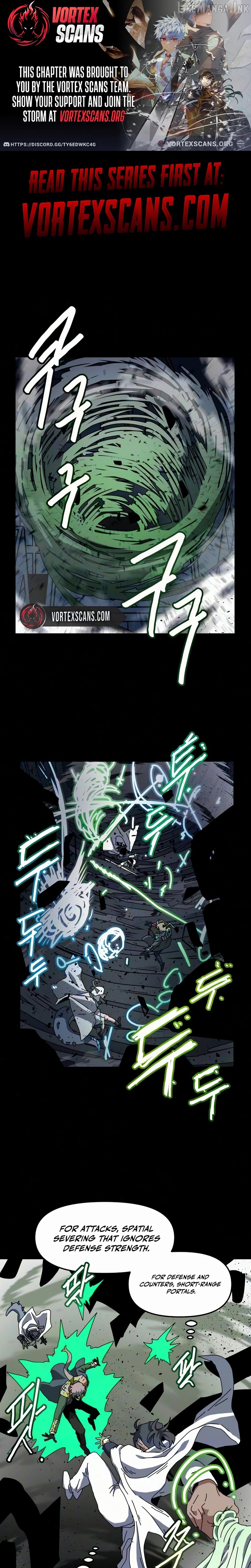 Read Archmage Curriculum Manga Online