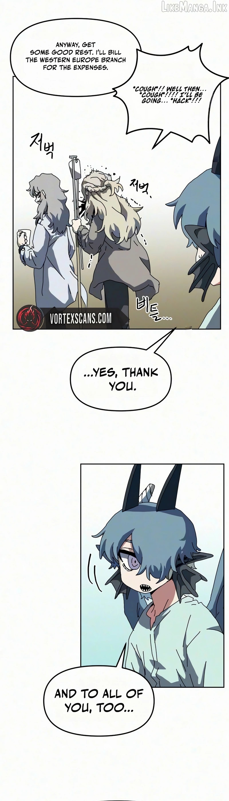 Read Archmage Curriculum Manga Online