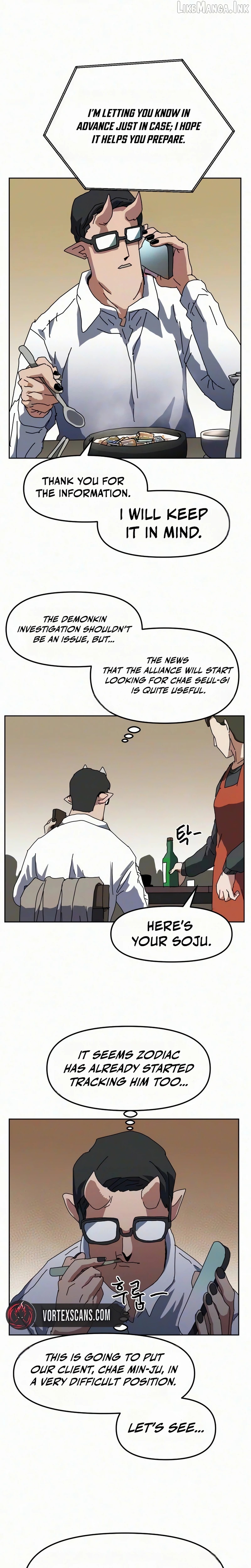 Read Archmage Curriculum Manga Online