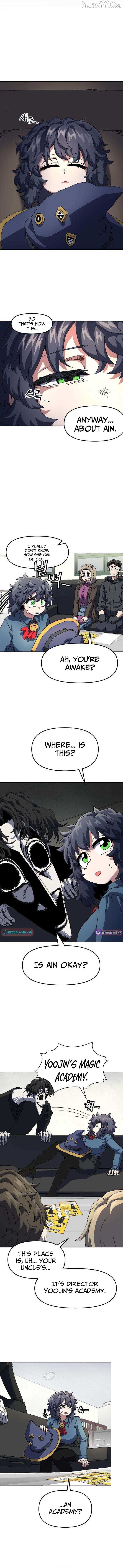 Read Archmage Curriculum Manga Online